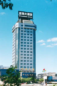 Oceanwide Hotel